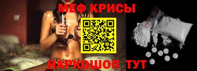MDMA Premium VHQ Бузулук