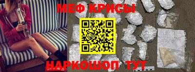 каннабис Бугуруслан