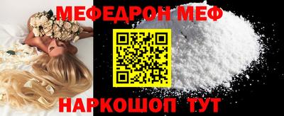 кокаин колумбия Будённовск