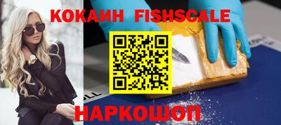 MDMA Premium VHQ Бузулук