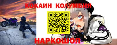 MDMA Premium VHQ Бузулук