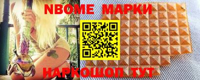 MDMA Premium VHQ Бузулук
