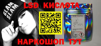 кокаин колумбия Будённовск