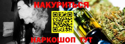 кокаин колумбия Будённовск