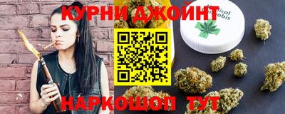 кокаин колумбия Будённовск