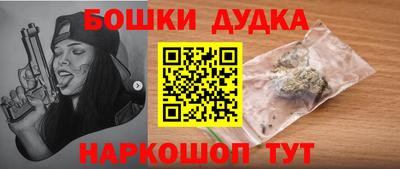 кокаин колумбия Будённовск
