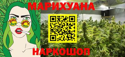 кокаин колумбия Будённовск