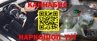 MDMA Premium VHQ Бузулук
