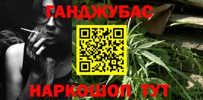 кокаин колумбия Будённовск