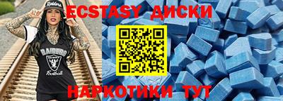 кокаин колумбия Будённовск