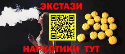 героин Гудермес