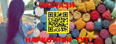 MDMA Premium VHQ Бузулук