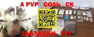 MDMA Premium VHQ Бузулук