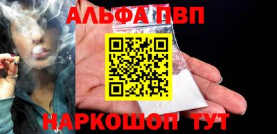 кокаин колумбия Будённовск