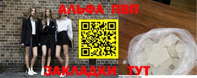 MDMA Premium VHQ Бузулук