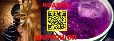 кокаин колумбия Будённовск