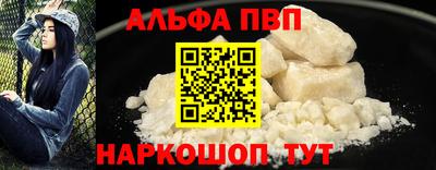 MDMA Premium VHQ Бузулук