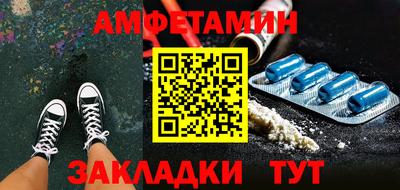 кокаин колумбия Будённовск