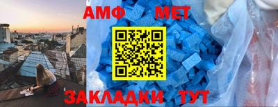 MDMA Premium VHQ Бузулук