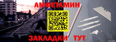 MDMA Premium VHQ Бузулук