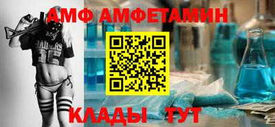 mdma Гулькевичи