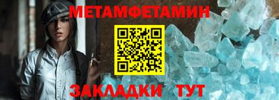 MDMA Premium VHQ Бузулук