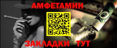 кокаин колумбия Будённовск